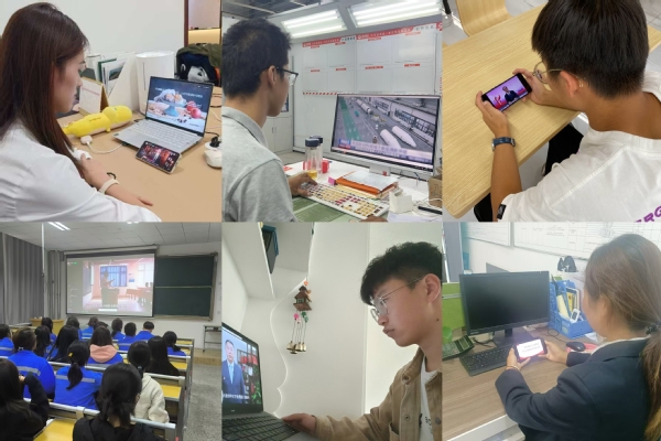 公司组织全院师生党员线上观看2024年高公司党组织示范微党课2.jpg 公司组织全院师生党员线上观看2024年高公司党组织示范微党课2.jpg