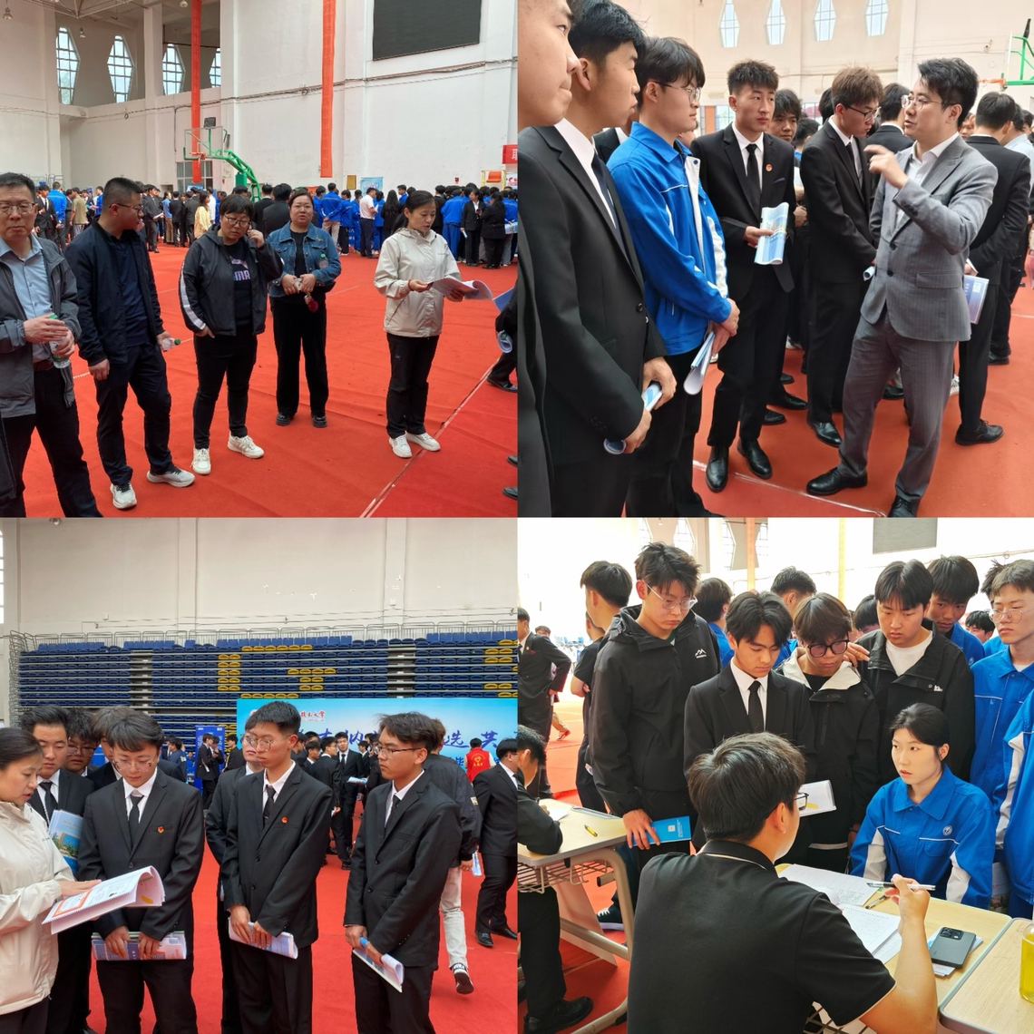 公司举办2026届毕业生校园双选会2.jpg 公司举办2026届毕业生校园双选会2.jpg