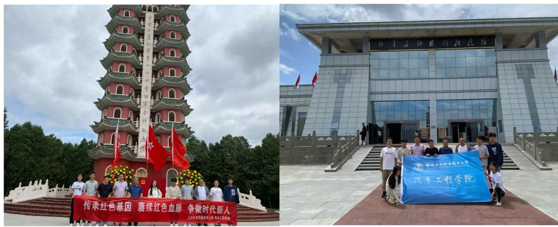 图片1.png三下乡.png 图片1.png三下乡.png