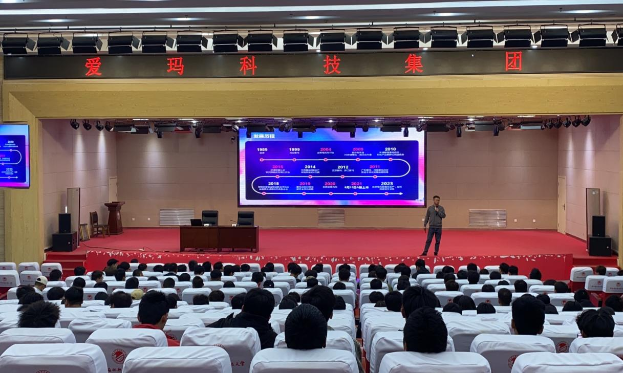 微信图片_20250410170807.png