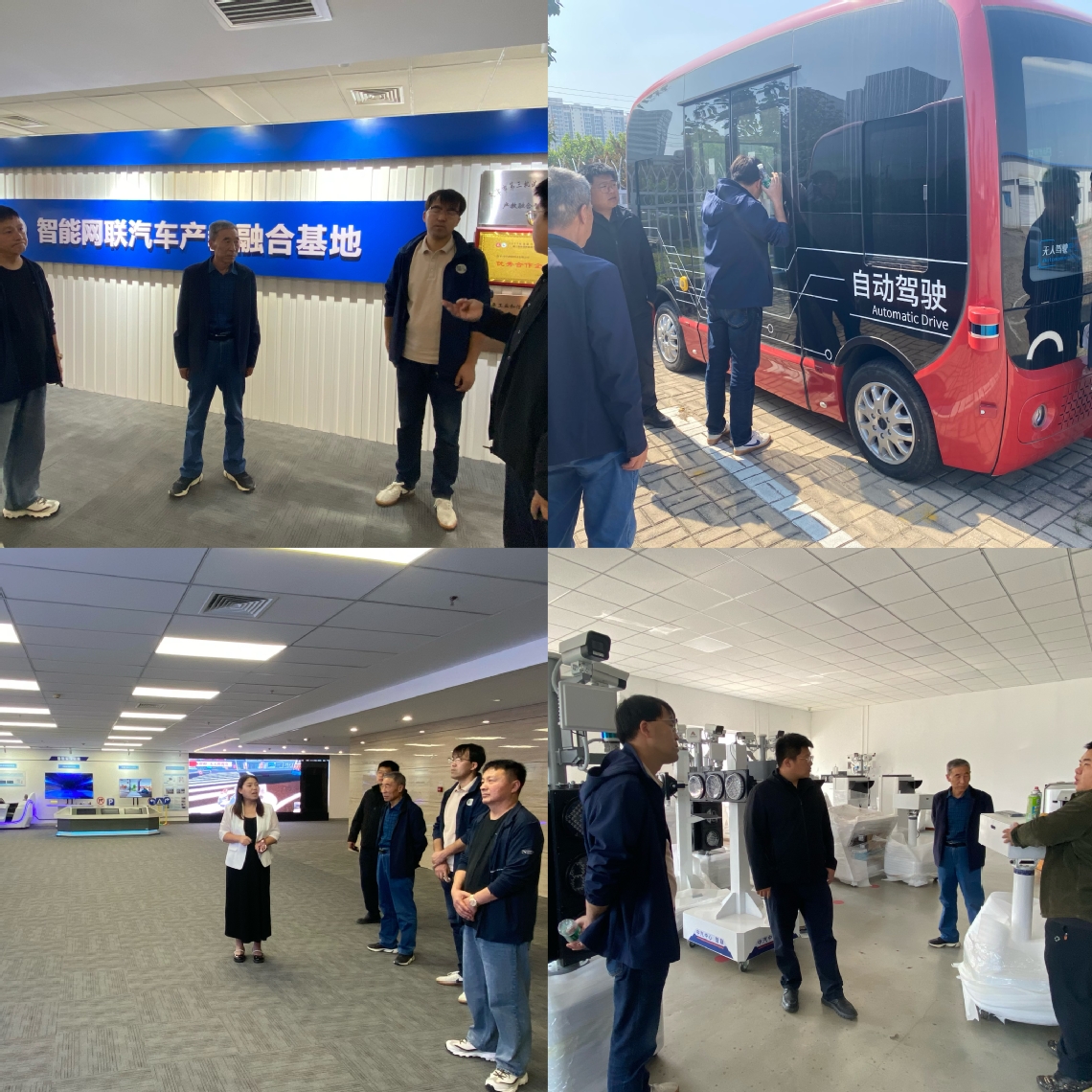 聚焦共建，合作共融—WilliamHill赴北京、天津开展访企拓岗工作1.jpg