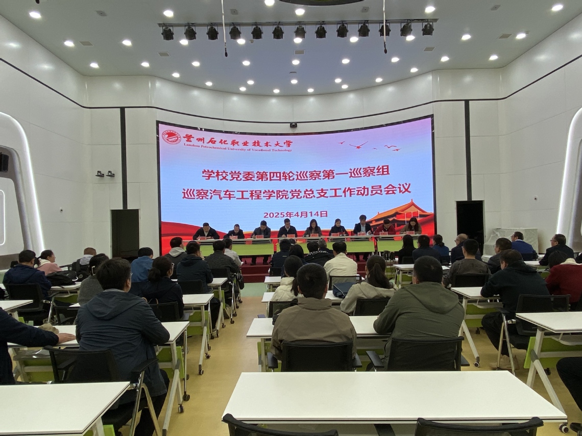 微信图片_20250416125557.jpg 微信图片_20250416125557.jpg